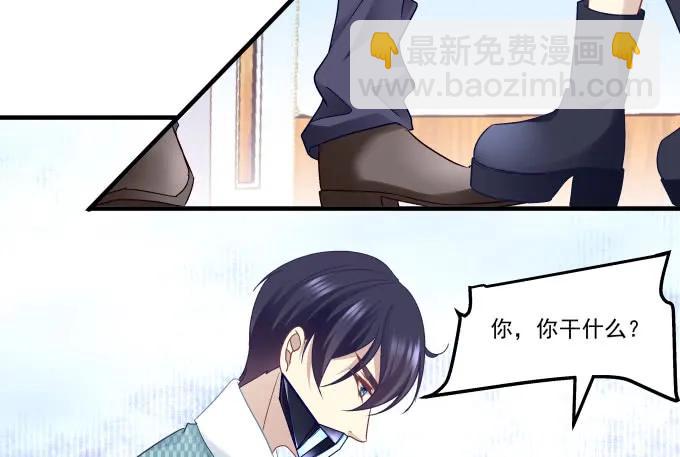 86话 我已经饥渴难耐了(1/3)-第86话