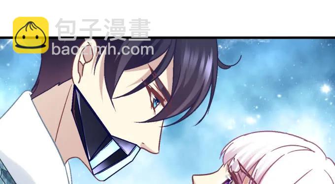 86话 我已经饥渴难耐了(1/3)-第86话