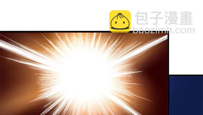 88话 全都给我去死！(1/3)-第88话