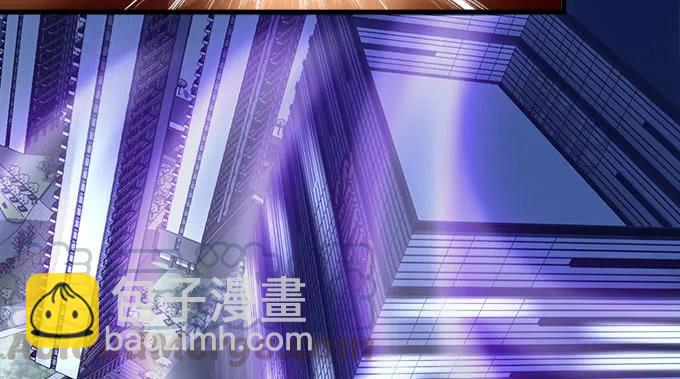 88话 全都给我去死！(1/3)-第88话
