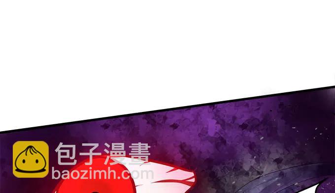 88话 全都给我去死！(1/3)-第88话
