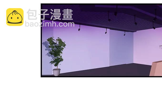 88话 全都给我去死！(1/3)-第88话