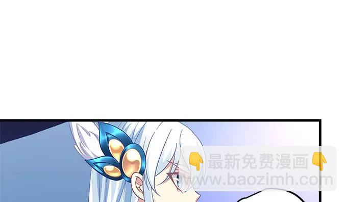 88话 全都给我去死！(1/3)-第88话