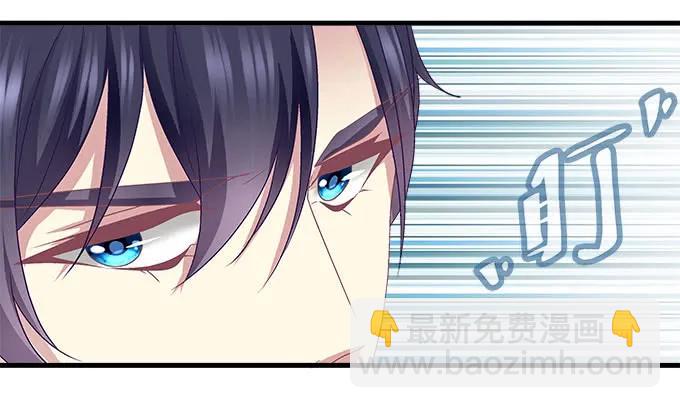 88话 全都给我去死！(1/3)-第88话