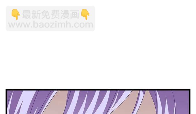88话 全都给我去死！(1/3)-第88话