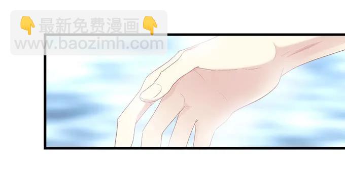 90话 蓝逸辰的女儿？(1/2)-第90话