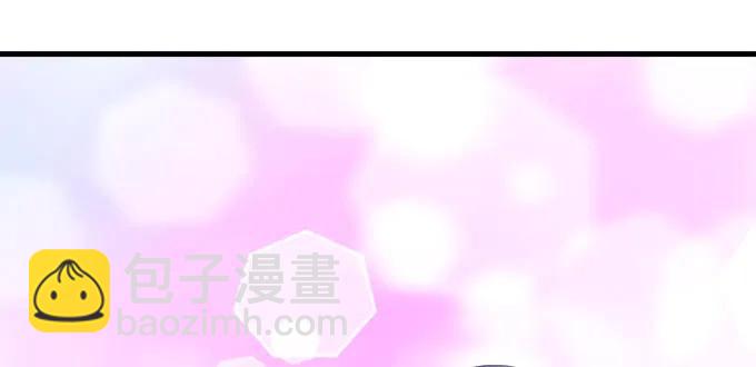 90话 蓝逸辰的女儿？(1/2)-第90话