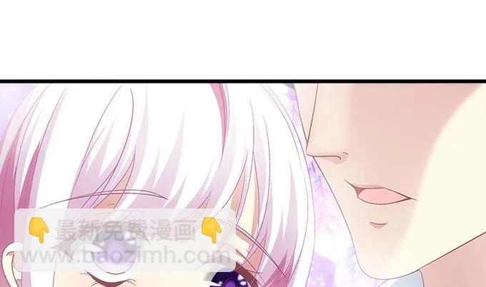 90话 蓝逸辰的女儿？(1/2)-第90话