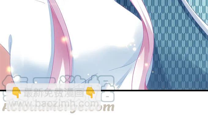 90话 蓝逸辰的女儿？(1/2)-第90话