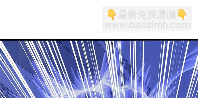 90话 蓝逸辰的女儿？(1/2)-第90话