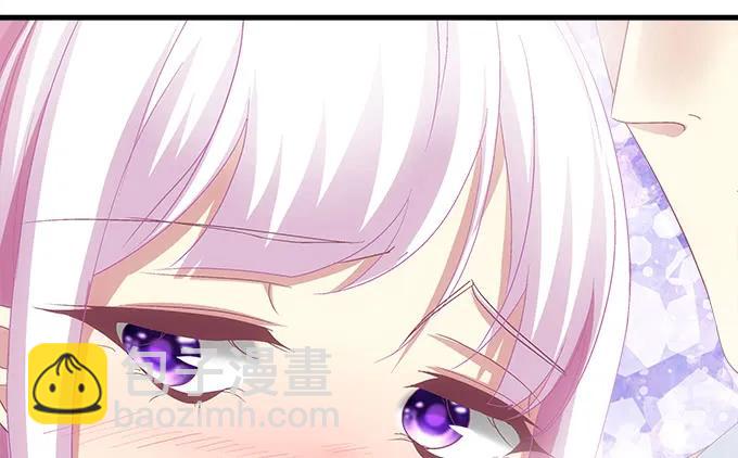 90话 蓝逸辰的女儿？(1/2)-第90话