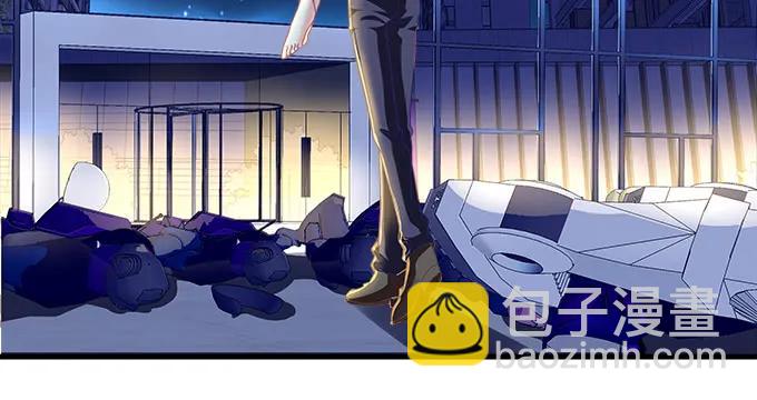 90话 蓝逸辰的女儿？(1/2)-第90话
