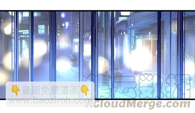 90话 蓝逸辰的女儿？(1/2)-第90话
