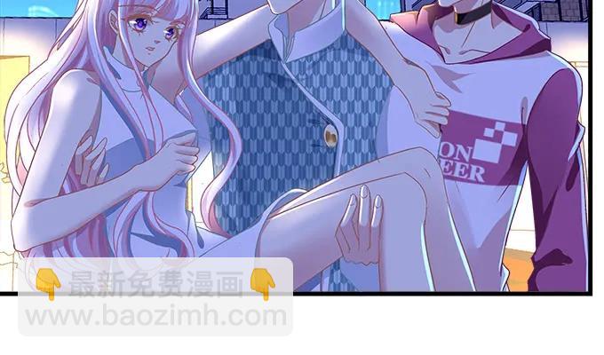 90话 蓝逸辰的女儿？(1/2)-第90话