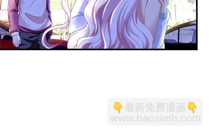 90话 蓝逸辰的女儿？(1/2)-第90话