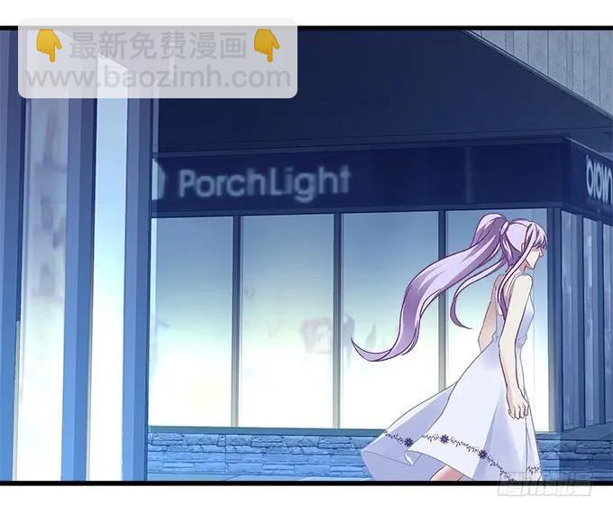 90话 蓝逸辰的女儿？(1/2)-第90话