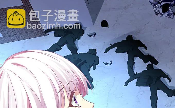 90话 蓝逸辰的女儿？(1/2)-第90话