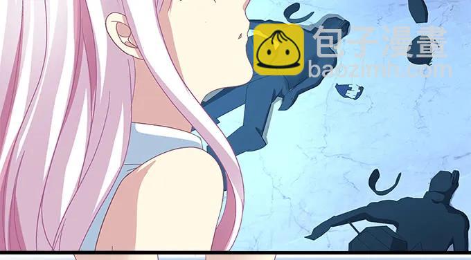 90话 蓝逸辰的女儿？(1/2)-第90话