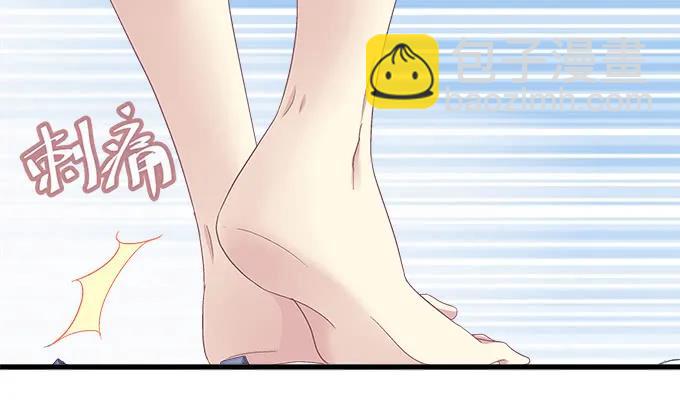 90话 蓝逸辰的女儿？(1/2)-第90话