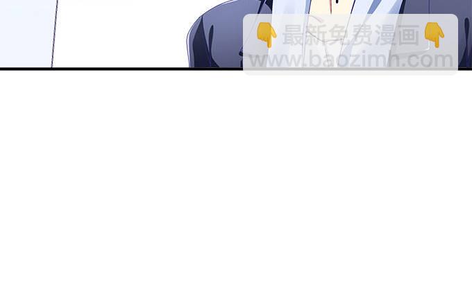 10话 我愿意！(1/2)-第10话