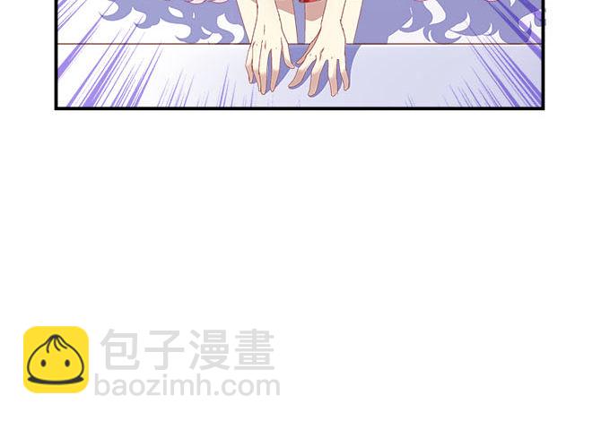 10话 我愿意！(1/2)-第10话