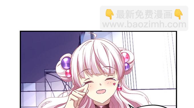 10话 我愿意！(1/2)-第10话