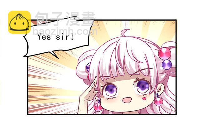 10话 我愿意！(1/2)-第10话