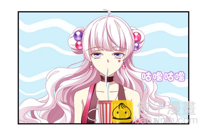 10话 我愿意！(1/2)-第10话