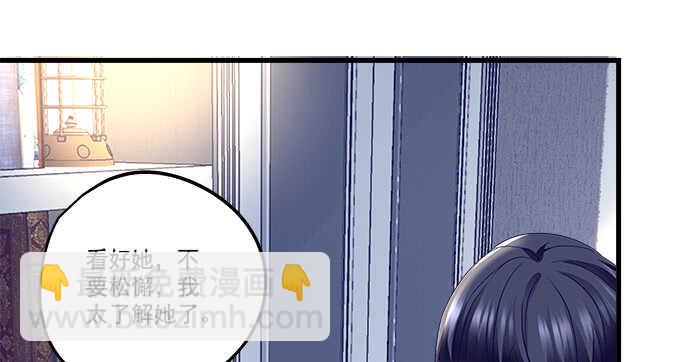 92话 都是我的错(1/2)-第92话