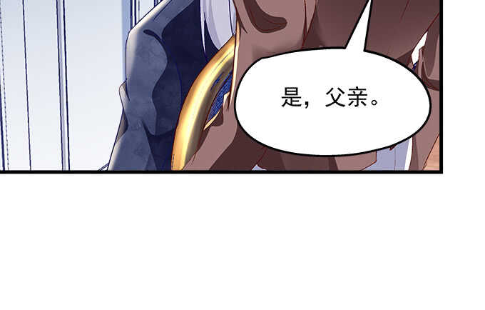 92话 都是我的错(1/2)-第92话