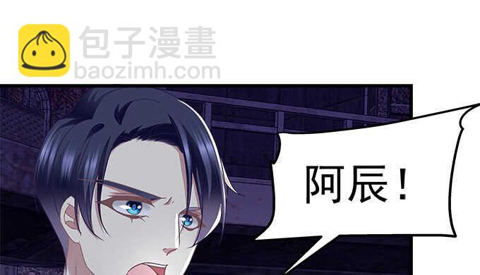 92话 都是我的错(1/2)-第92话