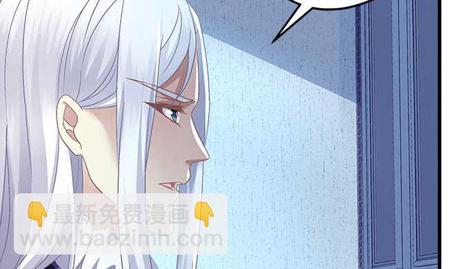 92话 都是我的错(1/2)-第92话