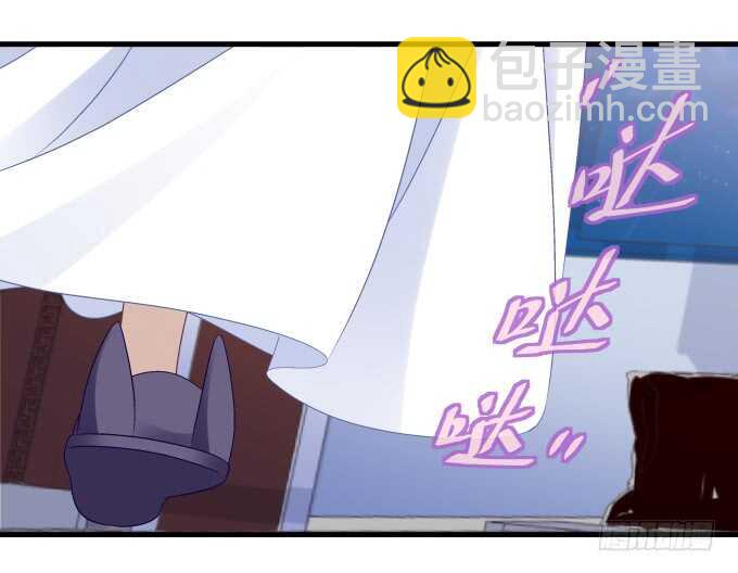 94话 你家这样跳舞么？(1/2)-第94话