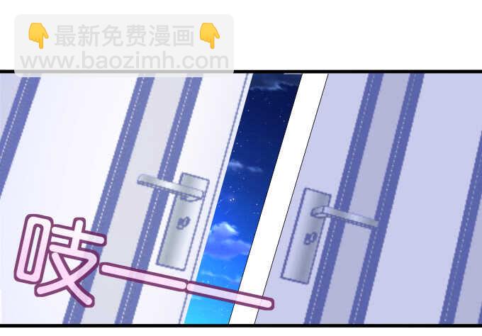 94话 你家这样跳舞么？(1/2)-第94话