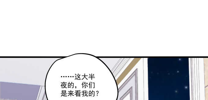 94话 你家这样跳舞么？(1/2)-第94话