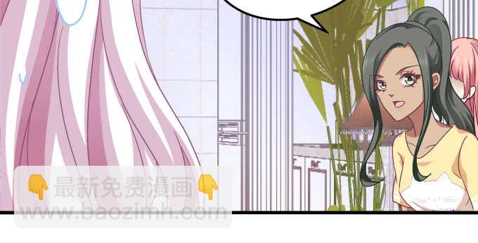 94话 你家这样跳舞么？(1/2)-第94话