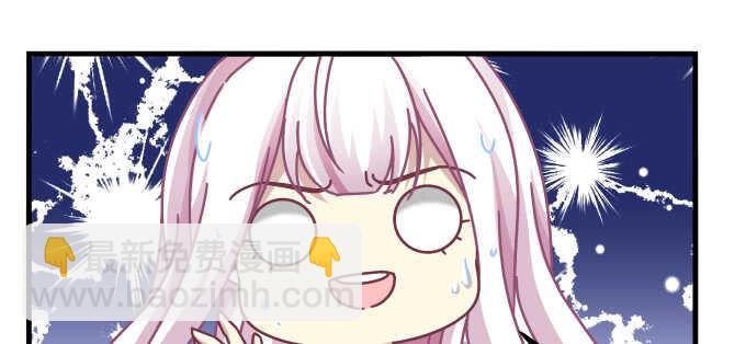 94话 你家这样跳舞么？(1/2)-第94话