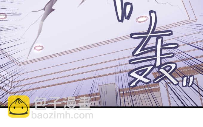 94话 你家这样跳舞么？(1/2)-第94话