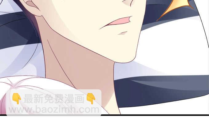 96话 下床就不认账？(1/2)-第96话