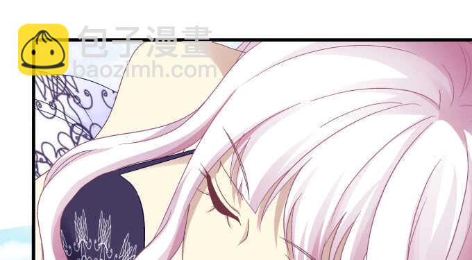96话 下床就不认账？(1/2)-第96话