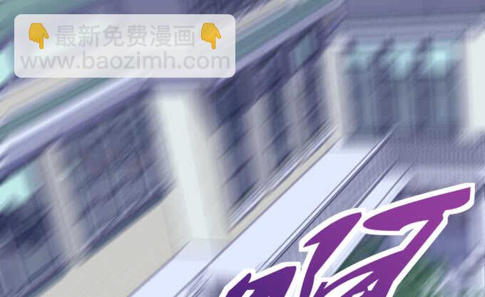 96话 下床就不认账？(1/2)-第96话