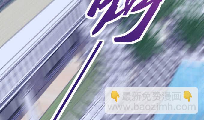 96话 下床就不认账？(1/2)-第96话