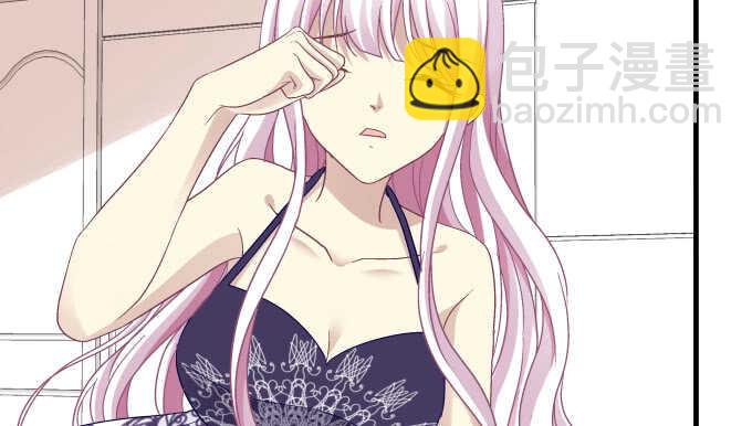 96话 下床就不认账？(1/2)-第96话