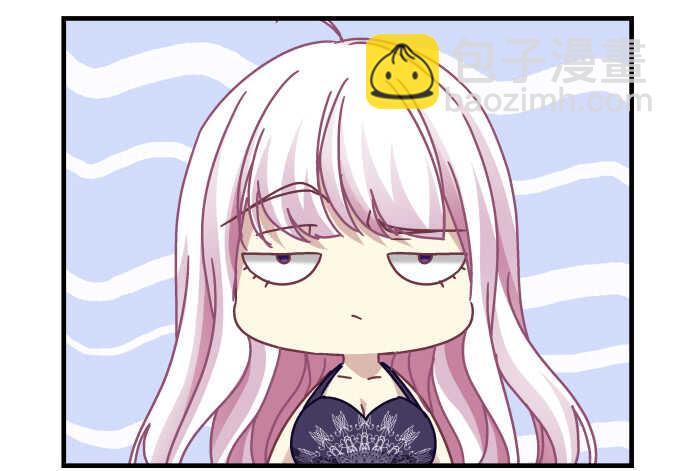 96话 下床就不认账？(1/2)-第96话