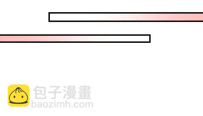 96话 下床就不认账？(1/2)-第96话