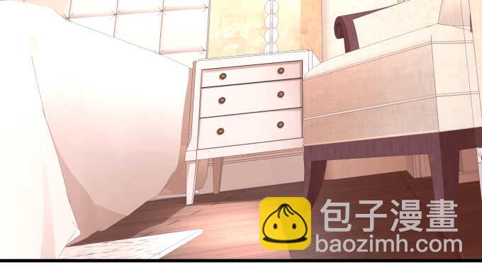 96话 下床就不认账？(1/2)-第96话