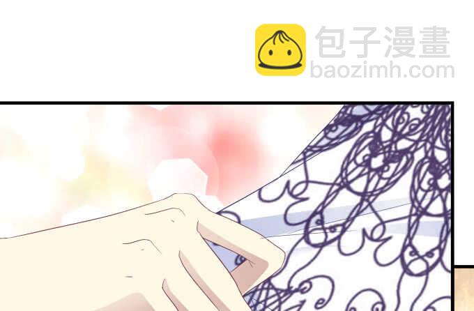 96话 下床就不认账？(1/2)-第96话
