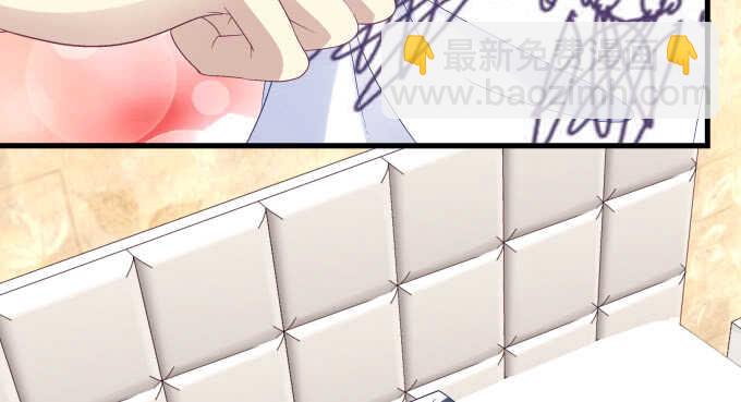 96话 下床就不认账？(1/2)-第96话