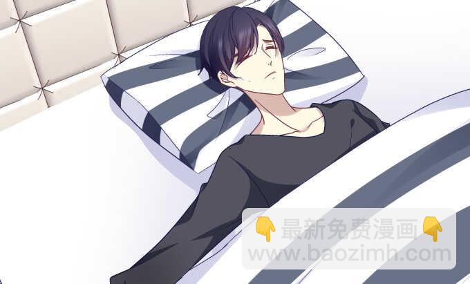 96话 下床就不认账？(1/2)-第96话