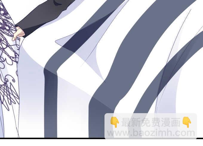 96话 下床就不认账？(1/2)-第96话